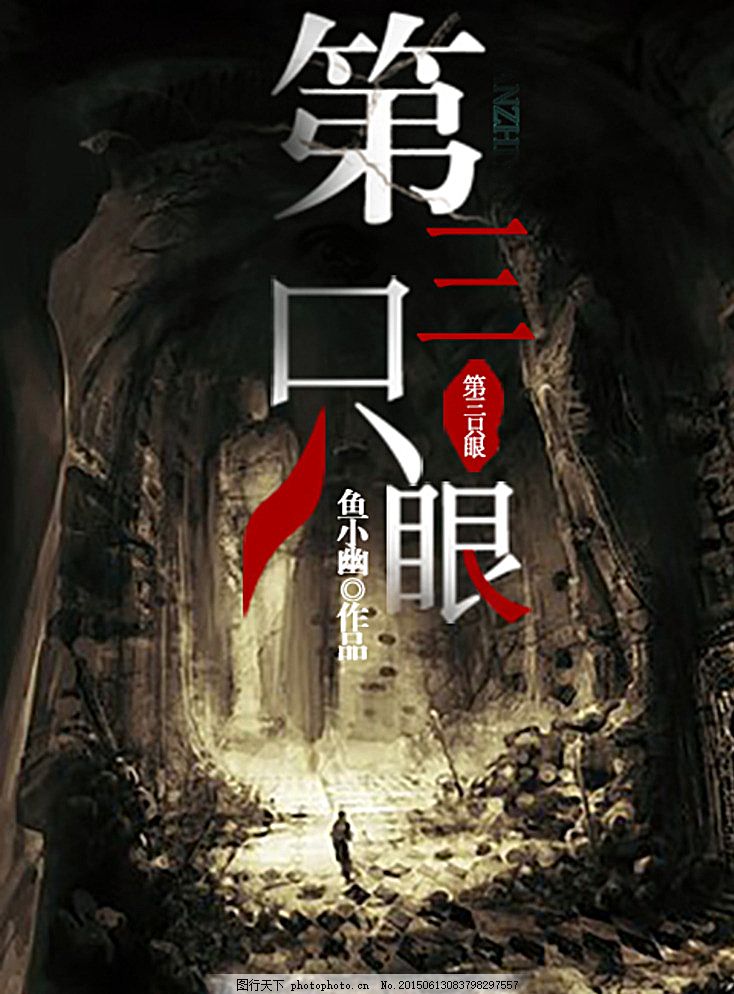 草草剧院影院在线